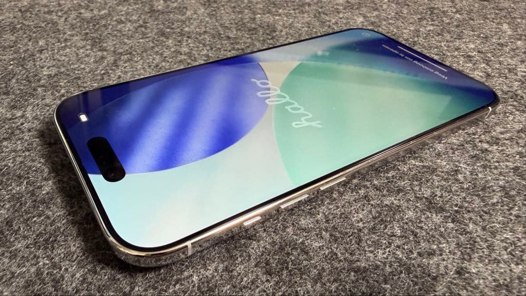 美品iPhone Air 256GBクラウドホワイトSIMフリー MOVAS付