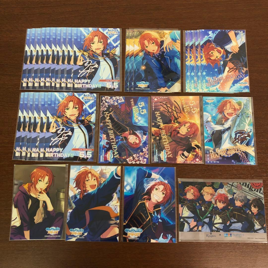 ❶あんスタ 月永レオ ぱしゃこれ 箔押し ぱしゃっつ 色紙 バーブロ まとめ売り