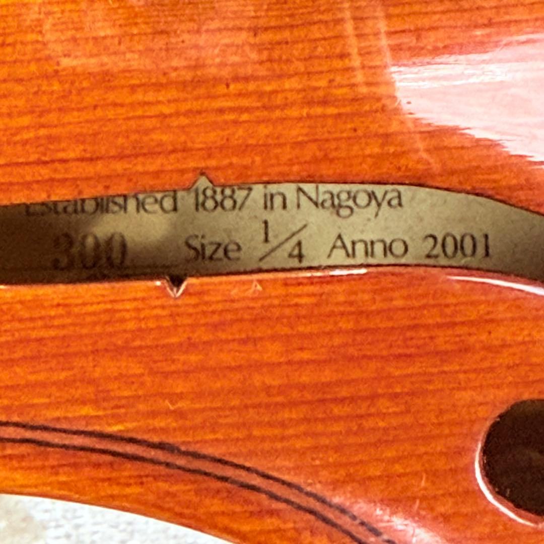 【2001年製】 鈴木バイオリン No.300 1/4