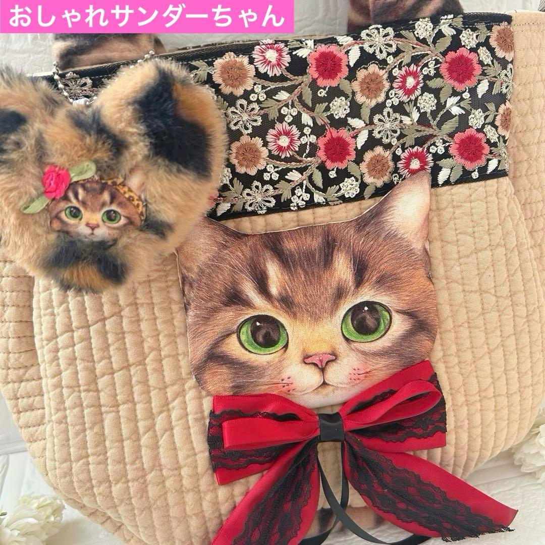 ち*る様 ヌビ＆インド刺繍　リトルサンダーちゃん　コヤンイサムチョン　ころりんト