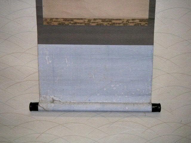 ♥掛軸　【模写】　晴川 法眼　【茄子】　狩野 晴川院　掛け軸　骨董品
