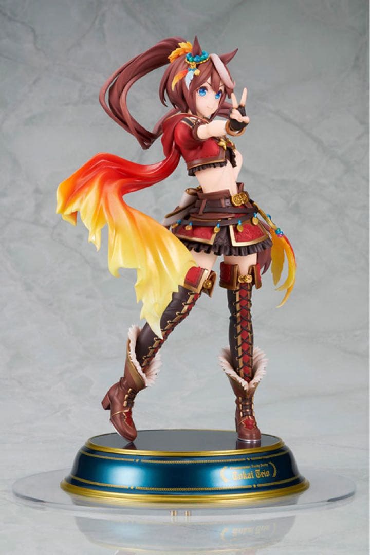 【開封品】【匿名配送】ウマ娘 [ビヨンド・ザ・ホライズン] トウカイテイオー
