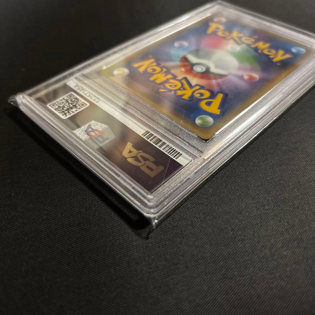 【PSA10】メロエッタ 2016 ポケモンカード