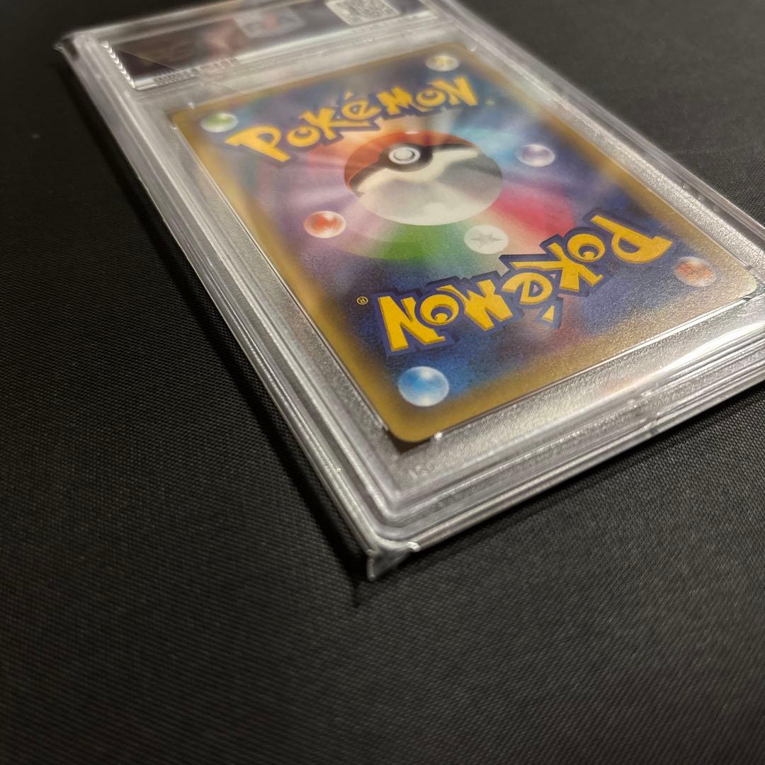【PSA10】メロエッタ 2016 ポケモンカード