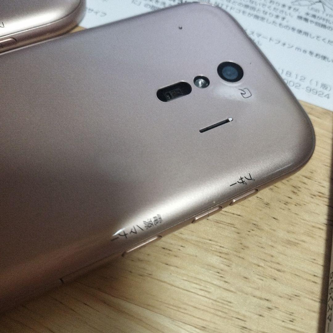 らくらくスマートフォン ゴールド F-01L　２台