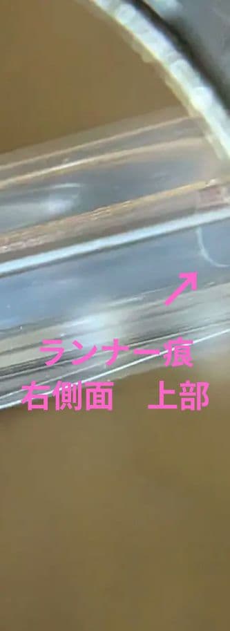 【PSA10】ピカチュウex SAR　超電ブレイカー