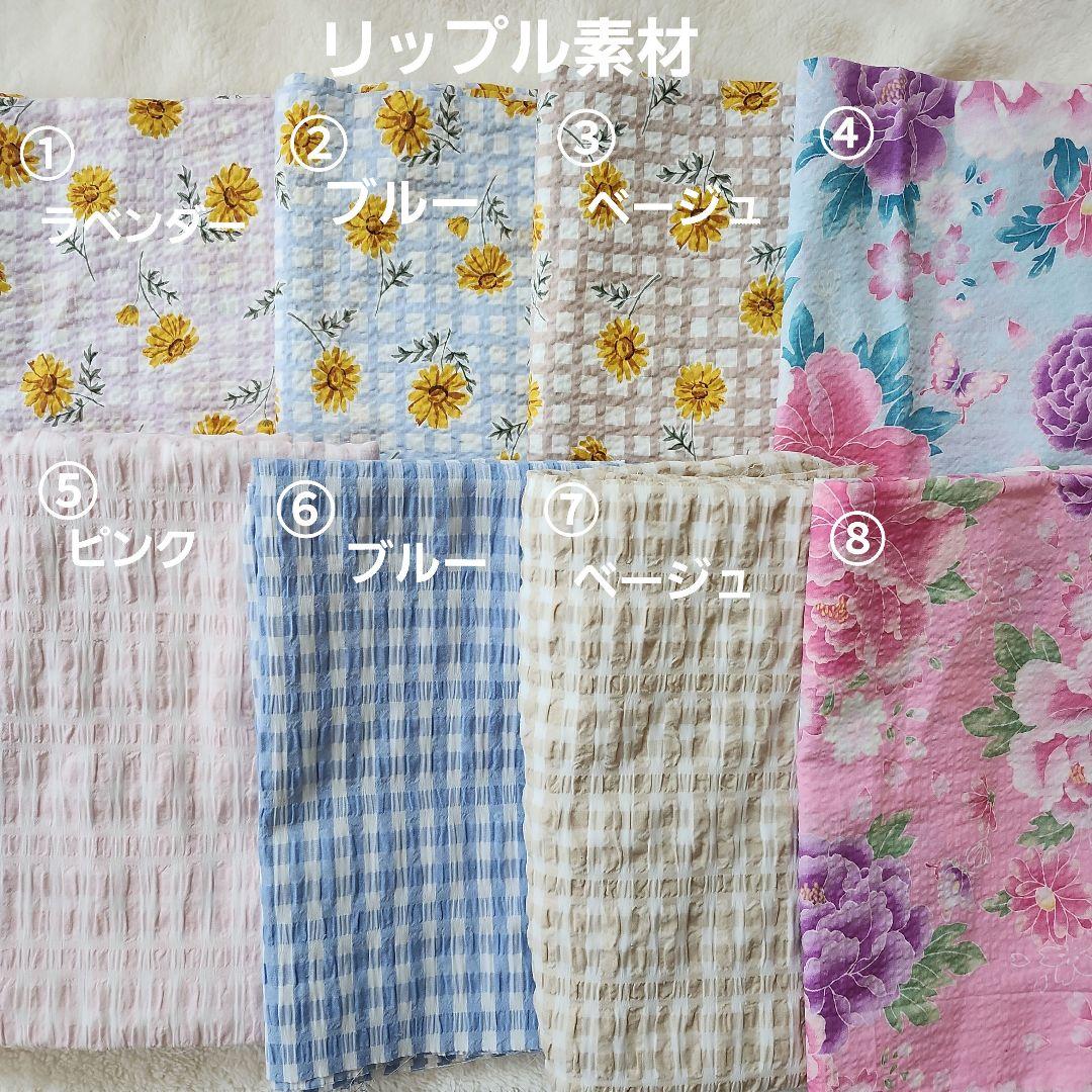 オーダー用　合わせ生地　②　普通～薄手　生地　見本