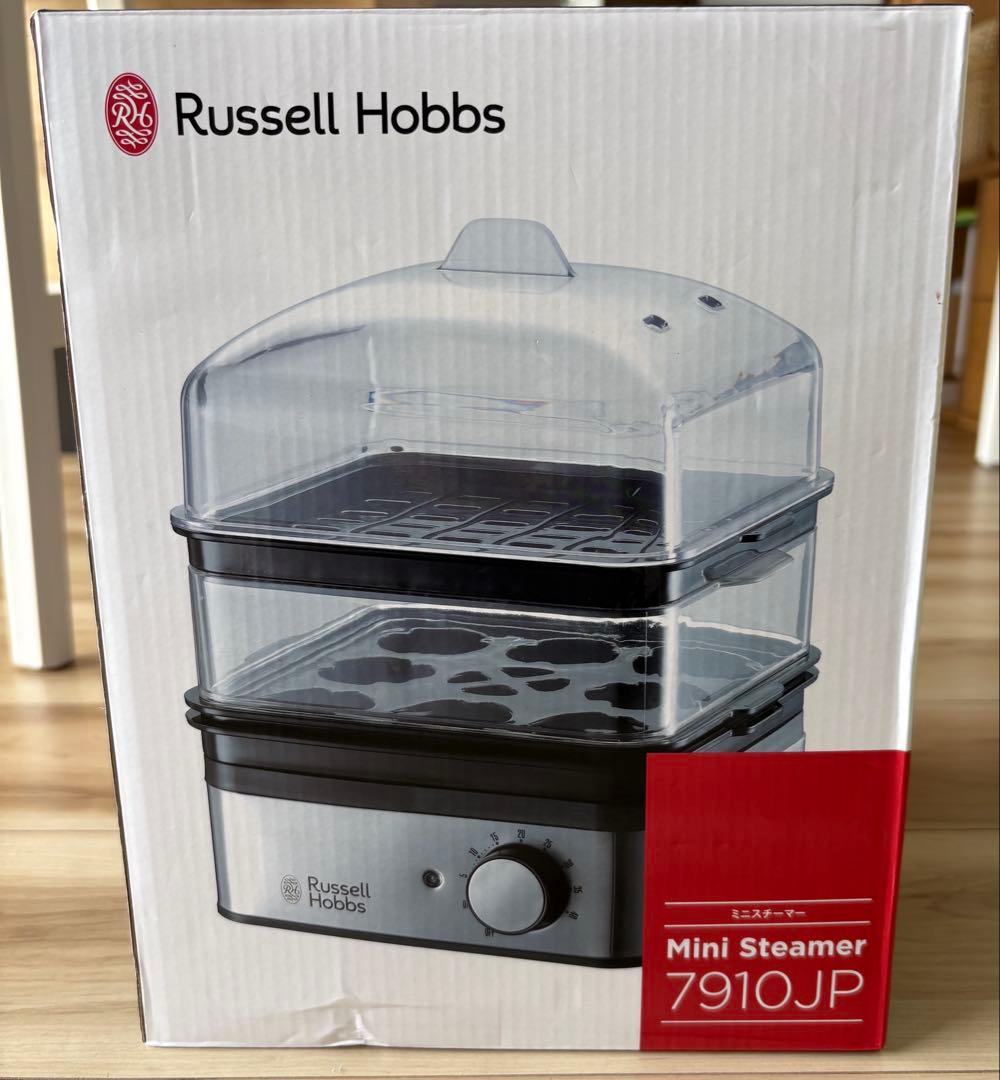 新品★ラッセルホブス Russell Hobbs ミニスチーマー 7910JP