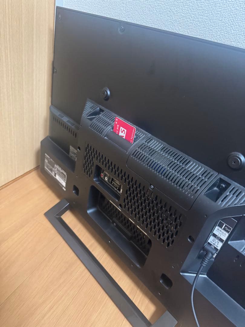 SONY ソニー　液晶テレビ　32インチ　KDL-32W500A