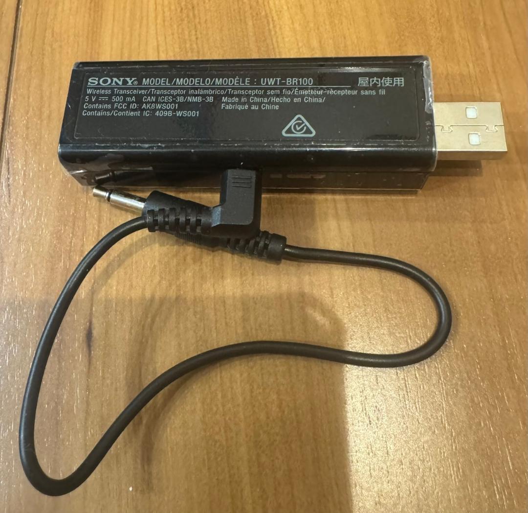 完動美品　 ソニー 無線ワイヤレス サブウーファー SWF-BR100　元箱付