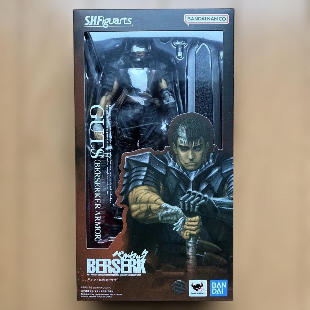 S.H.Figuarts ガッツ(狂戦士の甲冑) ベルセルク