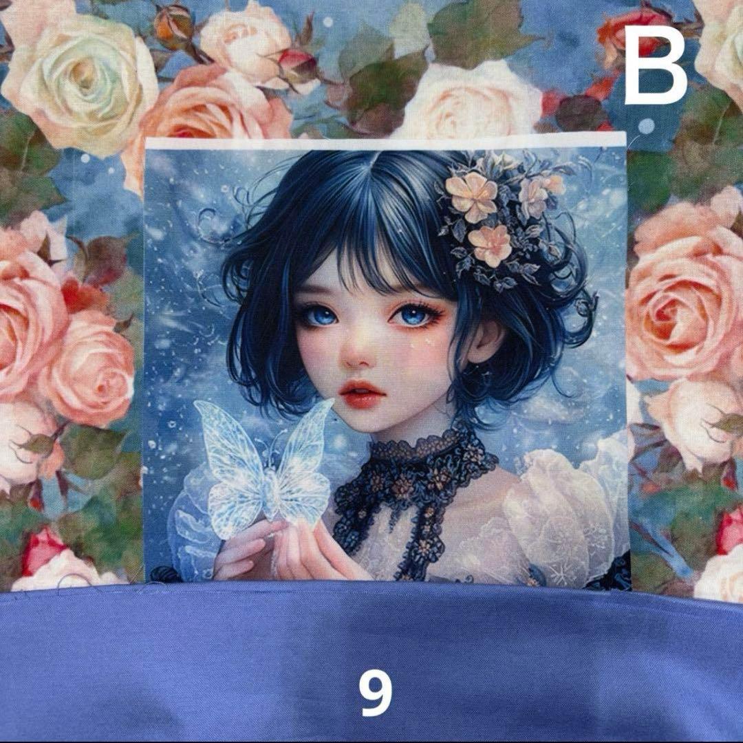 sa様オーダーページ75