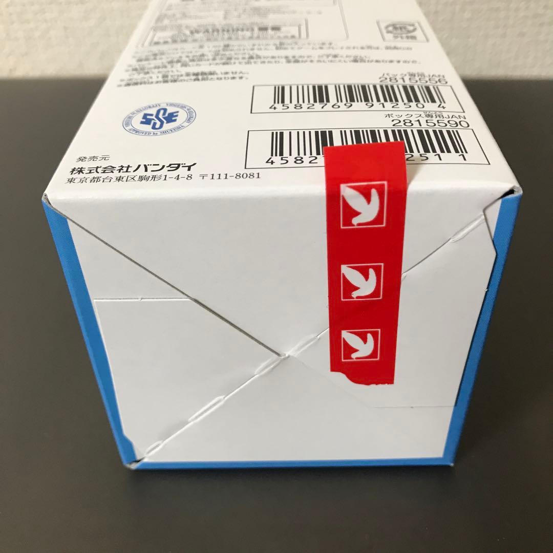 ドラゴンボール MANGA BOOSTER 02 1box 新品 未開封品