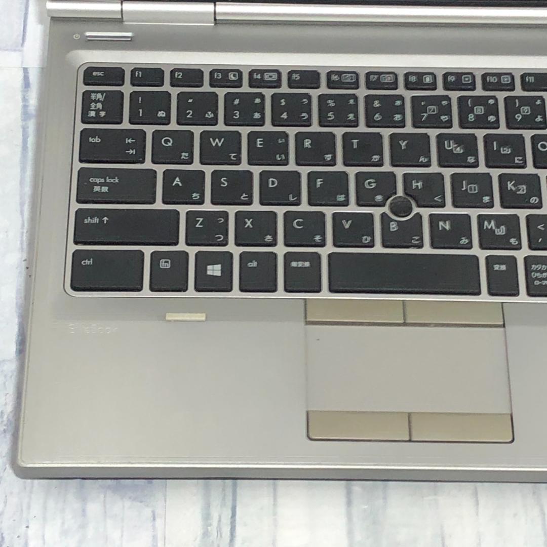 ノートパソコン本体 Core i7/SSD256GB/8GB/Windows10