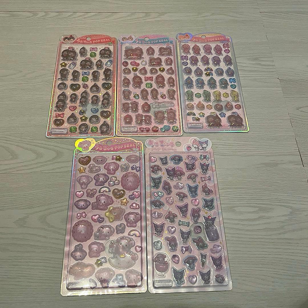 ボンボンドロップシール　うるちゅるポップシール他　シールセット まとめ売り71点