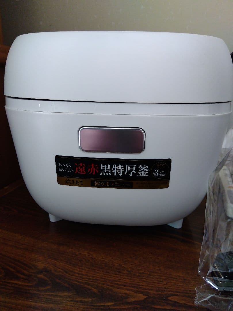 タイガーマイコンジャー炊飯器