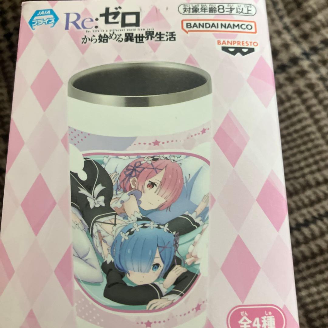 Re:ゼロ フルカラーダンプラー 全4種