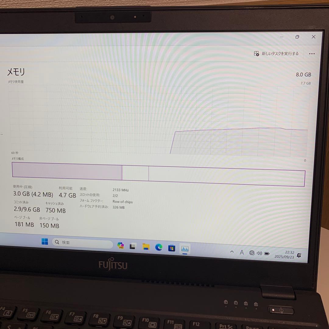 T*s様 富士通Windows11 ノートパソコン i5 SSD1TB