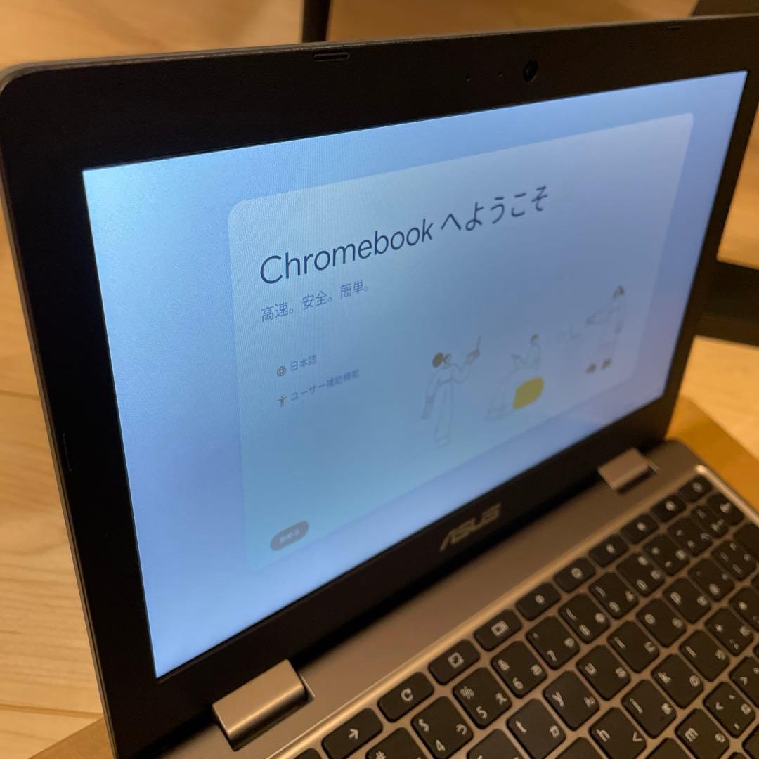 ほぼ新品未使用　ASUS Chromebook 本体