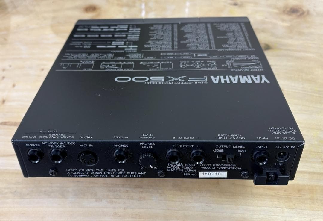 YAMAHA FX500 シミュレーションエフェクトプロセッサー