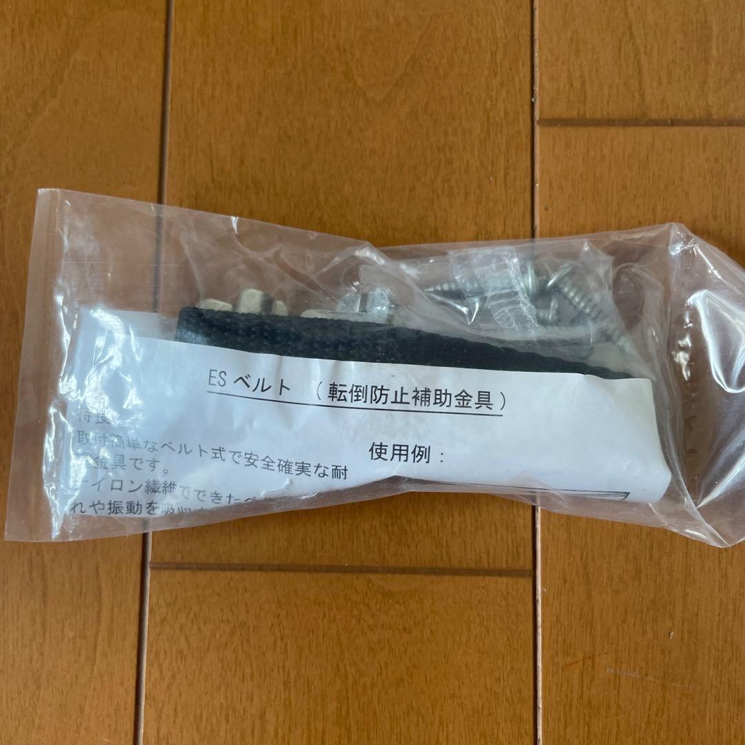 限定値下げ unico STRADA キッチンカウンター（S） ２枚扉 W900