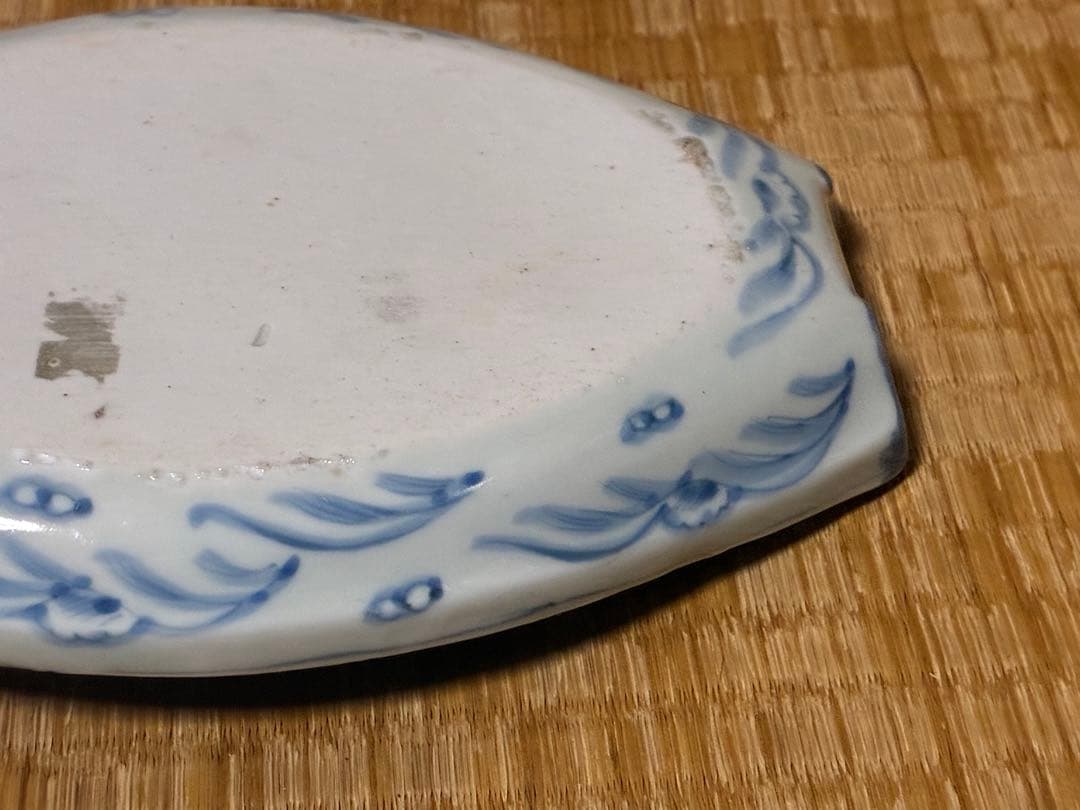 古伊万里 染付 山水 風景紋 舟形皿