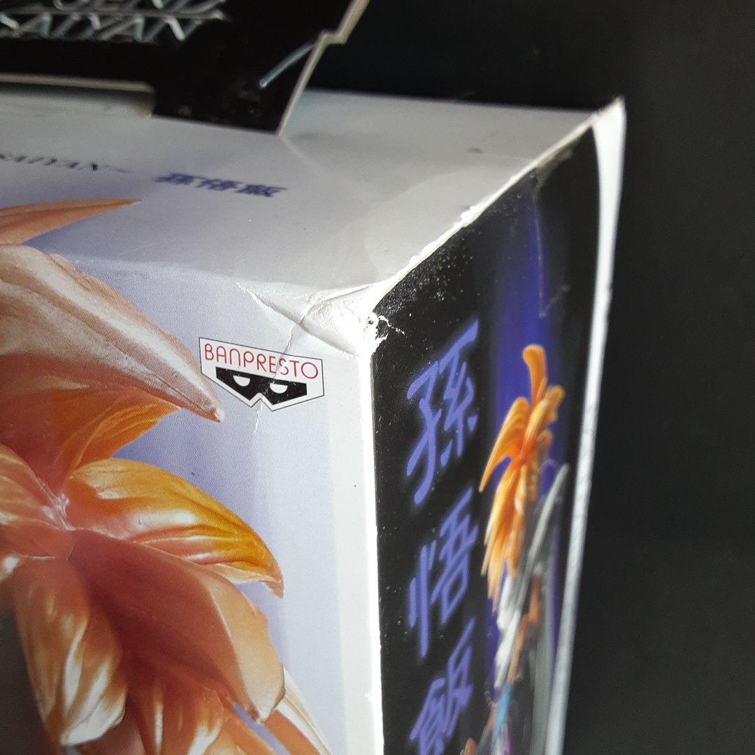 【未開封】 ドラゴンボール改 フィギュア 孫悟空 孫悟飯 2点セット