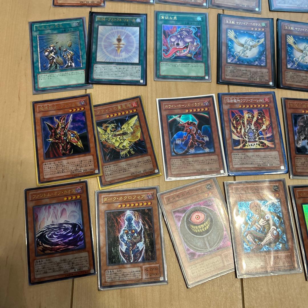 【旧レリーフ多数あり】遊戯王 引退品 コレクションまとめ売り