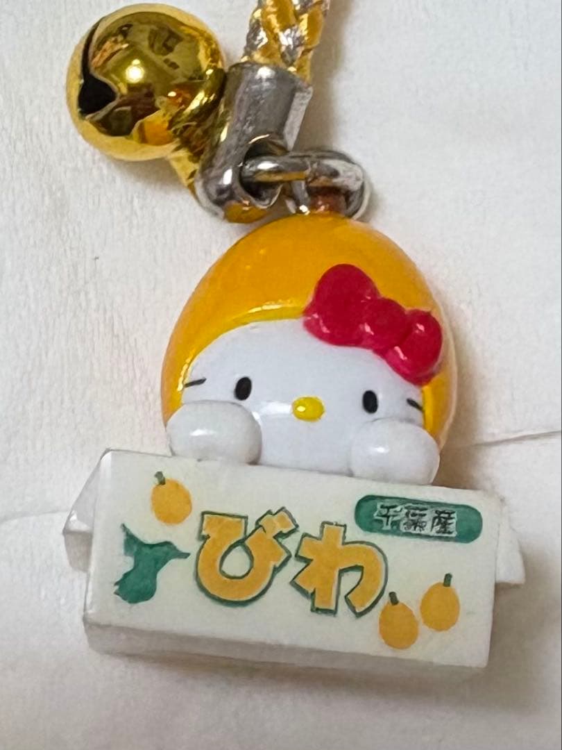 ご当地キティ　10個セット　中古