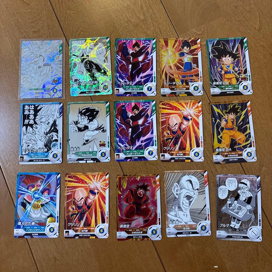 ドラゴンボールダイバース 孫悟空3 GDR おまけ付き