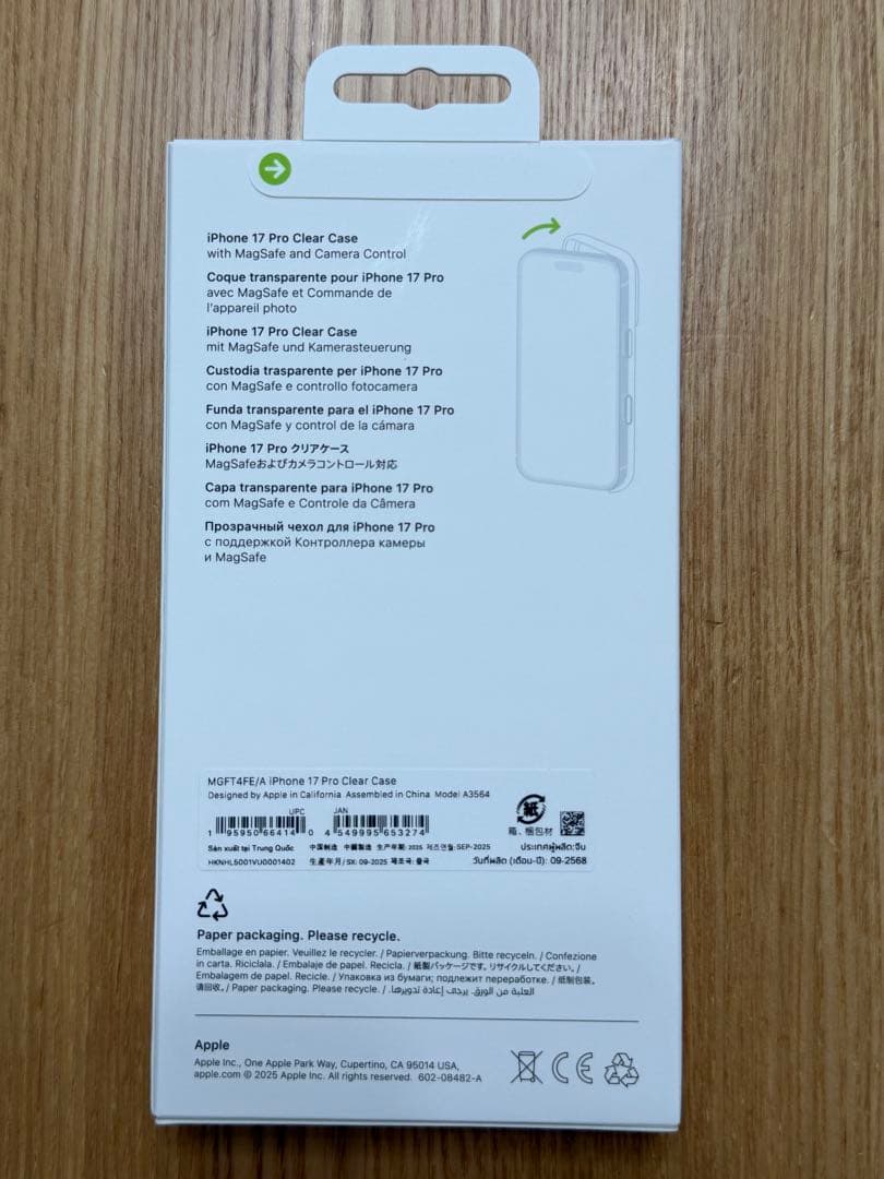 iPhone 17 Pro Apple純正クリアケース(未開封)
