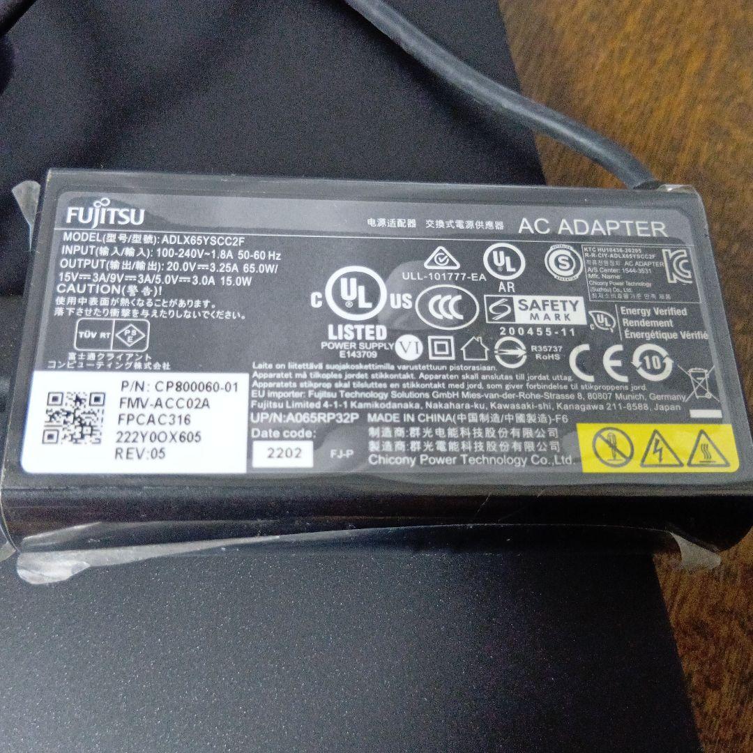 Lifebook U7311/F 第11世代i5 メモリ16GB タッチパネル