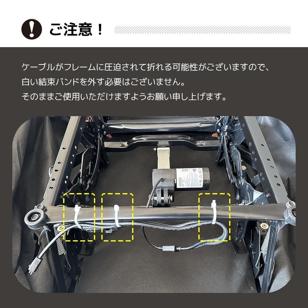 リクライニングソファー電動リクライニングソファ オットUSBポート付き【キャメル