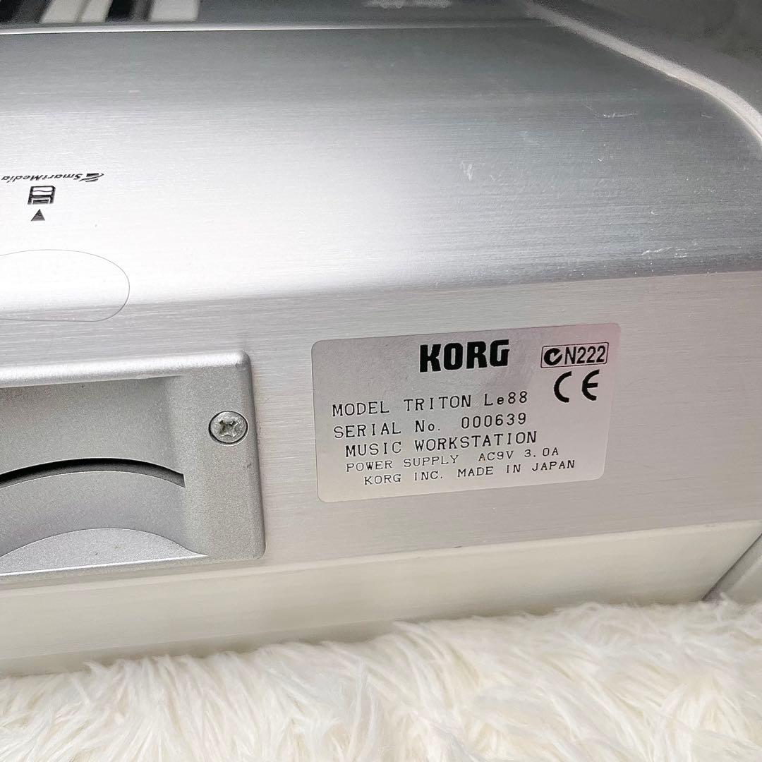 【希少品】KORG TRITON Le88 日本製 88鍵 シンセサイザー