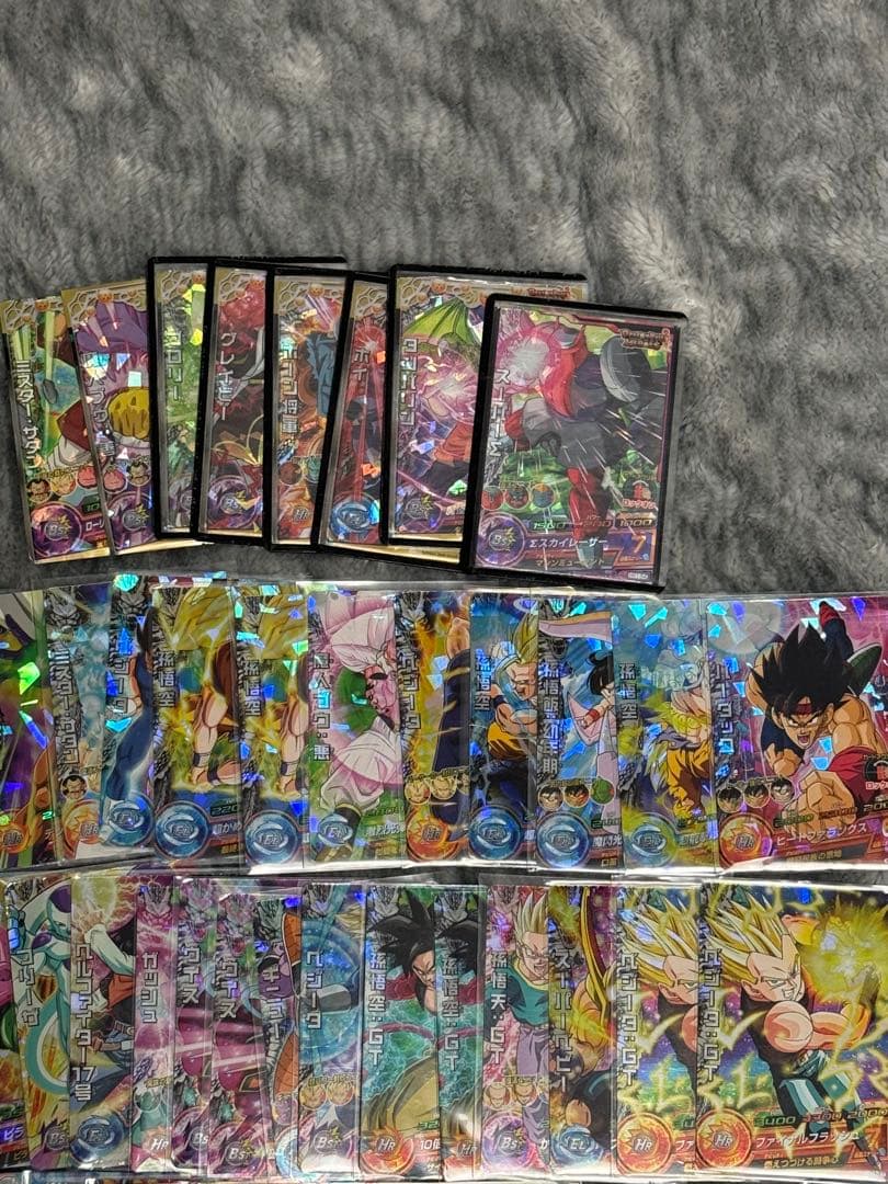 ドラゴンボールヒーローズ旧弾　まとめ売り