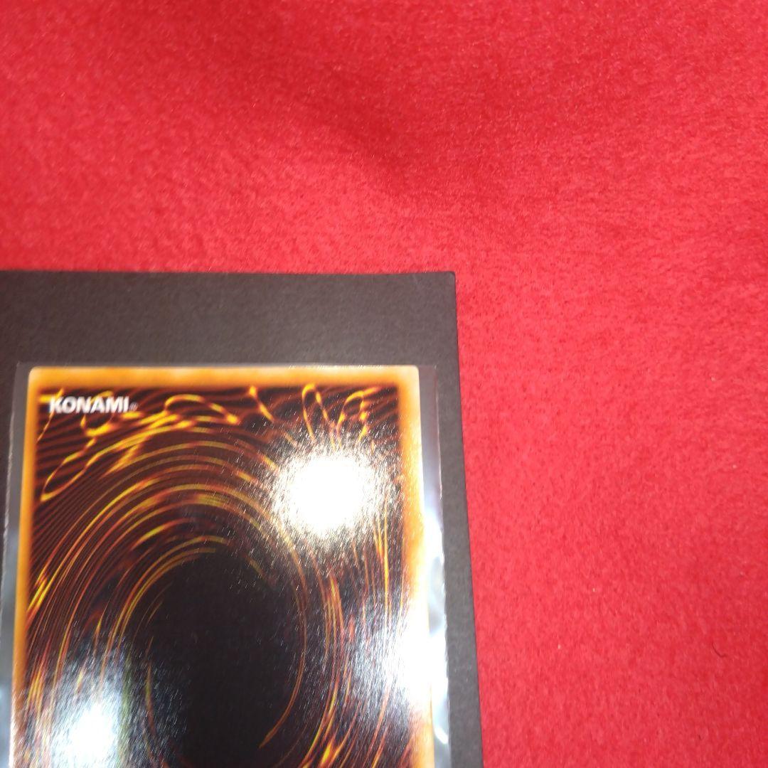 閲覧感謝 初期遊戯王絶版 マジシャンオブブラック 旧ウル 美品