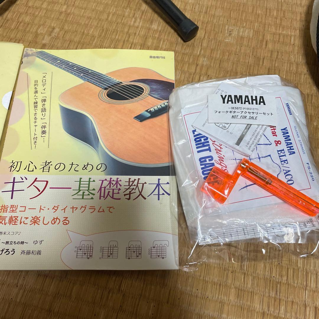 匿名配送　アコースティックギター　YAMAHA FS720S ギター入門編DVD