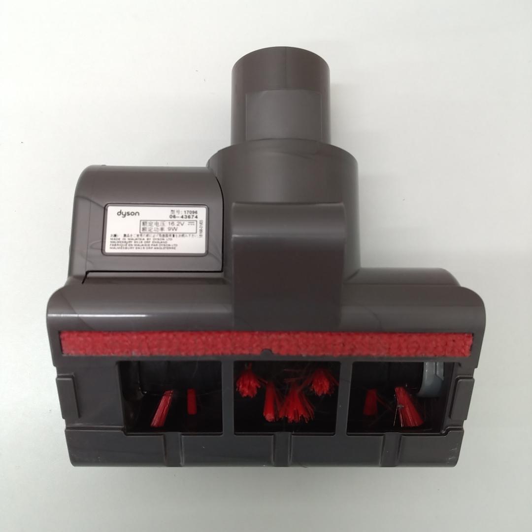 若《CQLYE》Dyson　DC35　掃除機