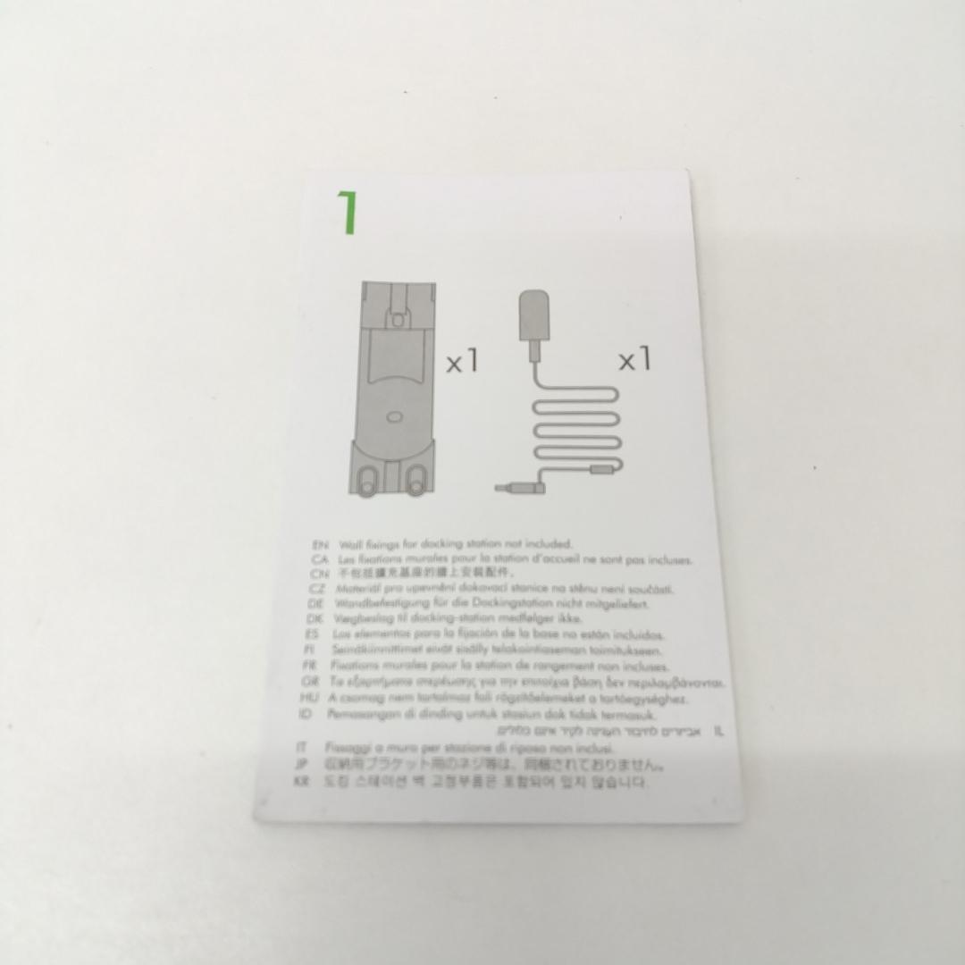 若《CQLYE》Dyson　DC35　掃除機
