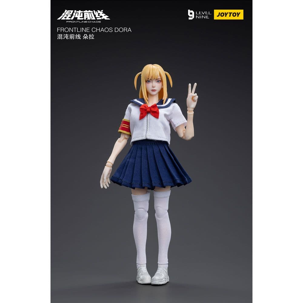JOYTOY 九級社 フロントラインカオス ドラ 1/12