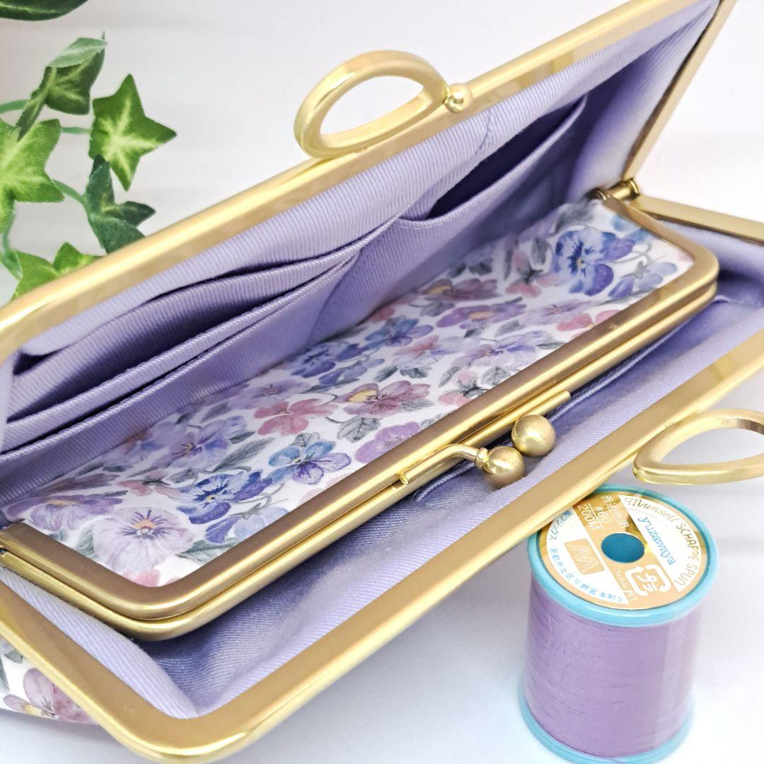 garden 　親子がま口長財布と親子がま口☆リバティ☆シンクオブミー