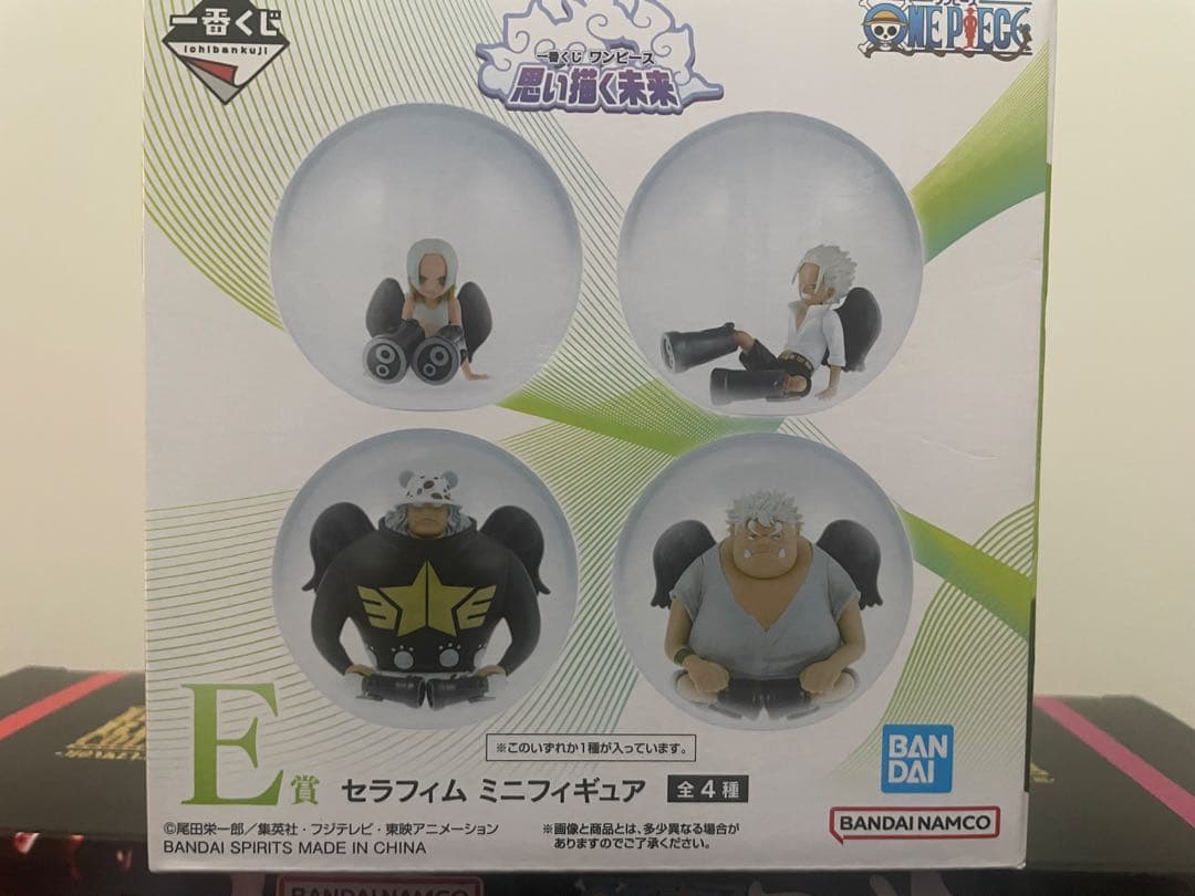 新品☆ワンピース一番くじ＆バトルレコード セラフィムは中だけ確認ジンベイ➕オマケ