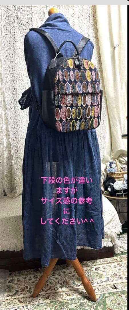 60314Ｂミナペルホネンハーフハンドメイド本革リュック ＬＬカラフルtarte