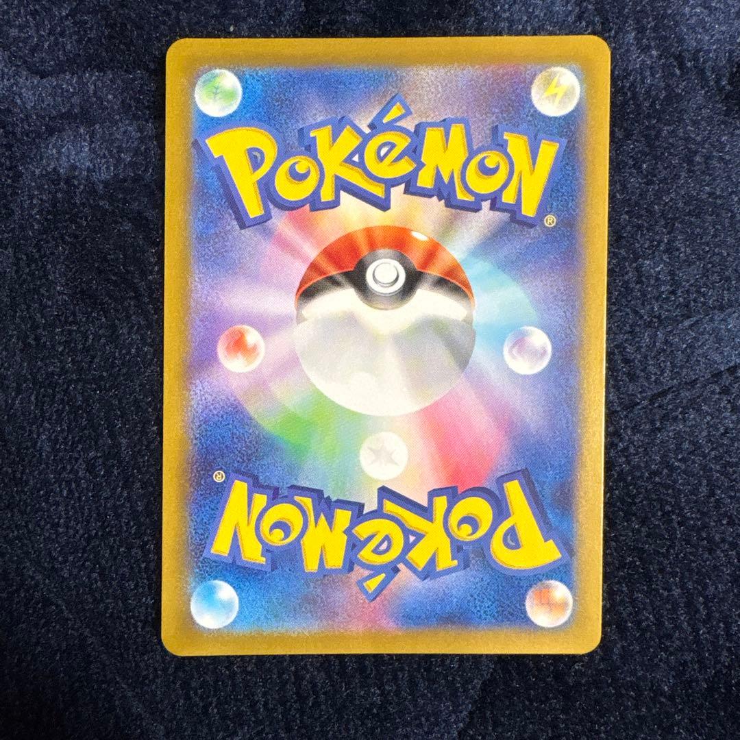 ポケカ　ルギアV SA