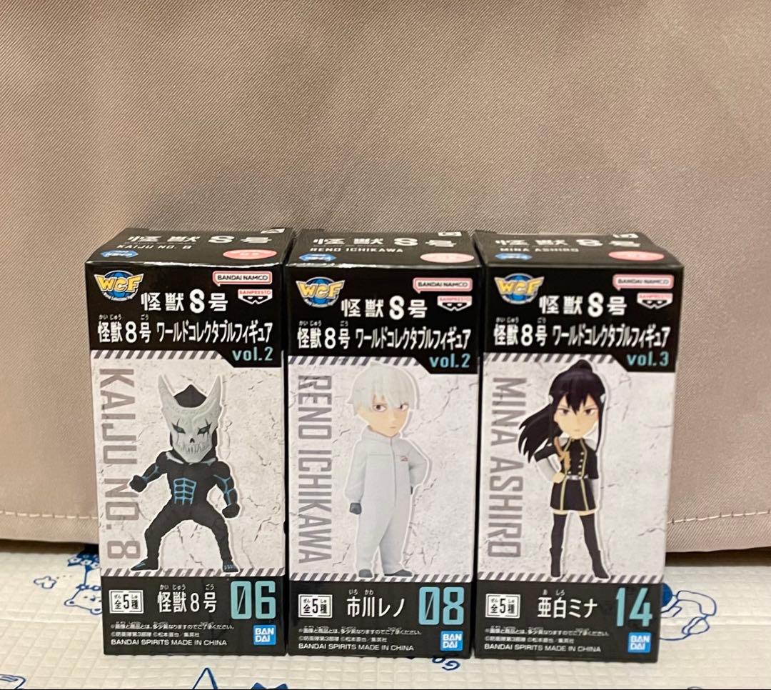 プライズフィギュア 25点セット 【新品 未開封品】 フィギュアまとめ売り