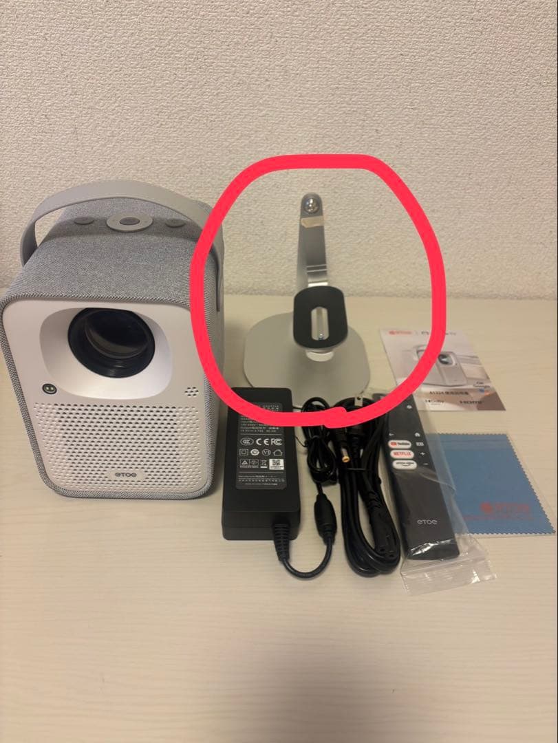 ETOE プロジェクター 小型 Google TV搭載 フルHD 1080p