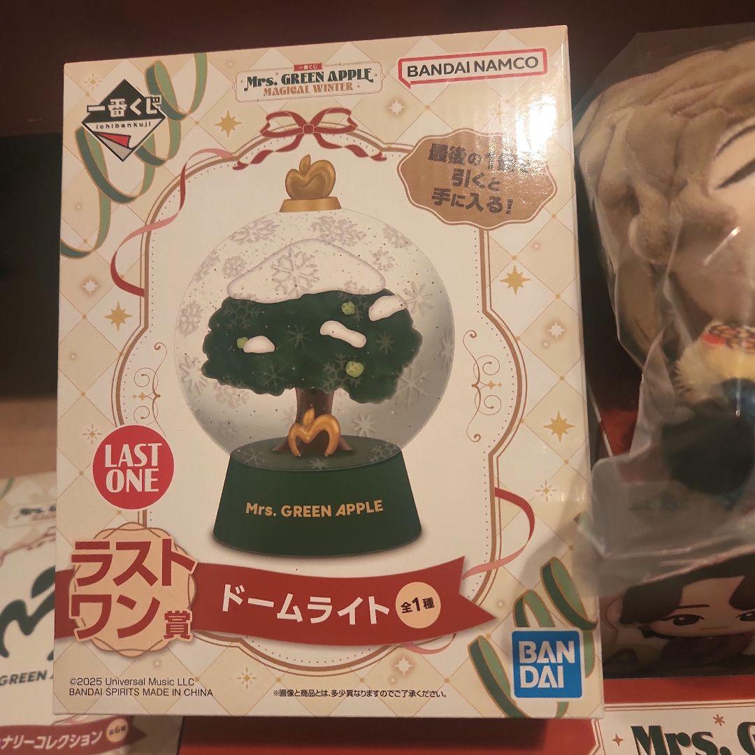 ミセス 1番くじ ラストワン+フルコンプリート セットおまけ付き