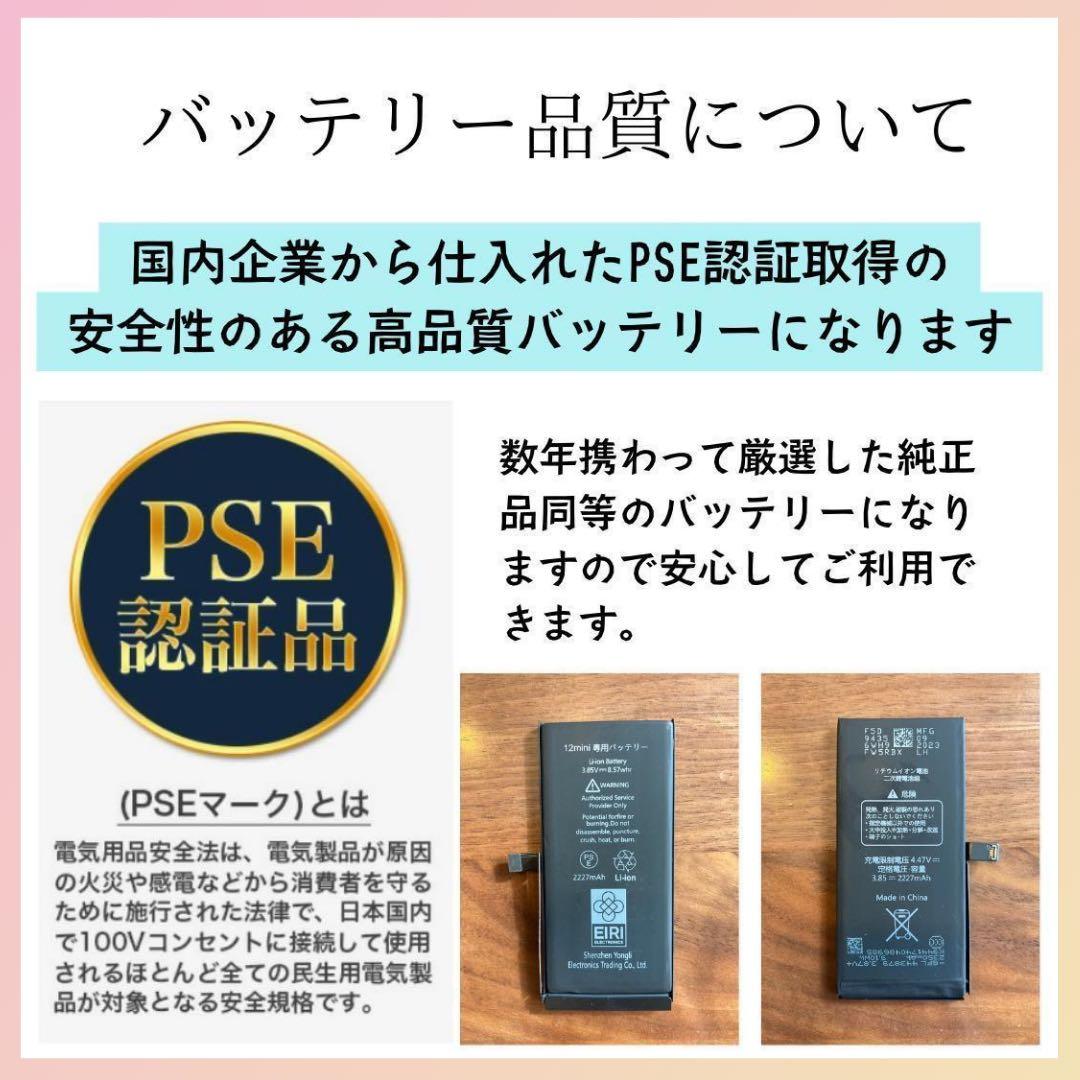 最終値下げ［極美品&動作良好］iPhone 13 Pro 256GB SIMフリ