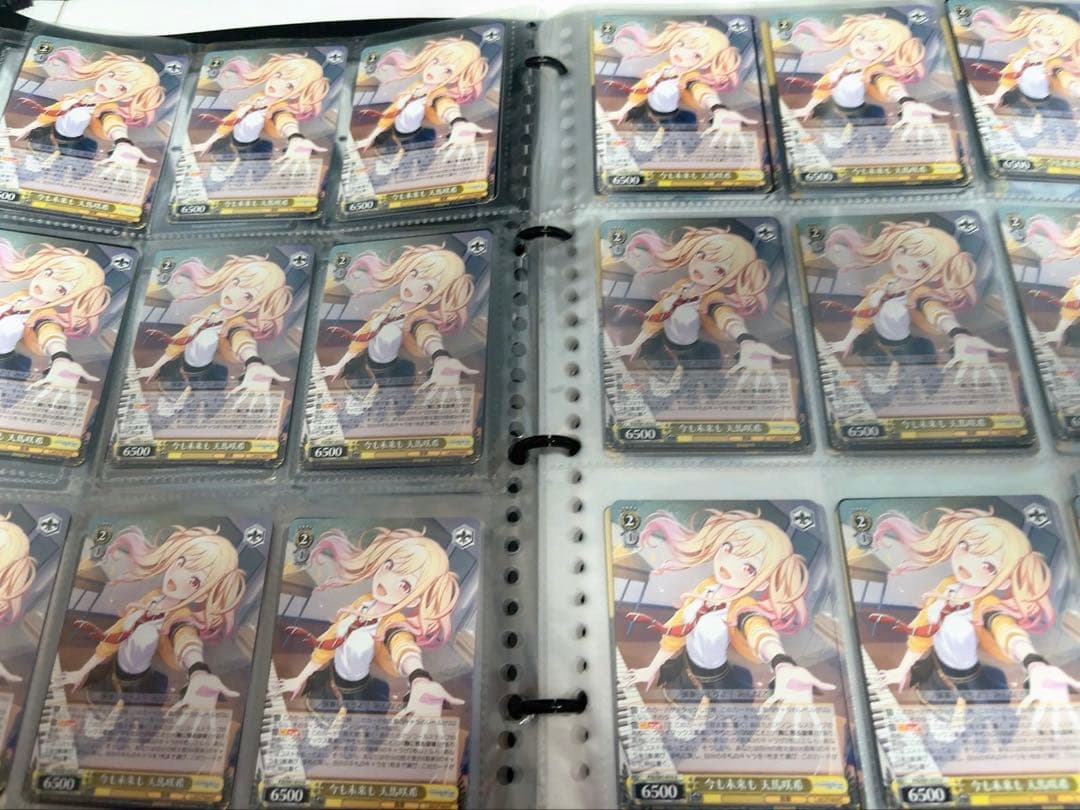 プロジェクトセカイ 天馬咲希 ヴァイシュツヴァイ