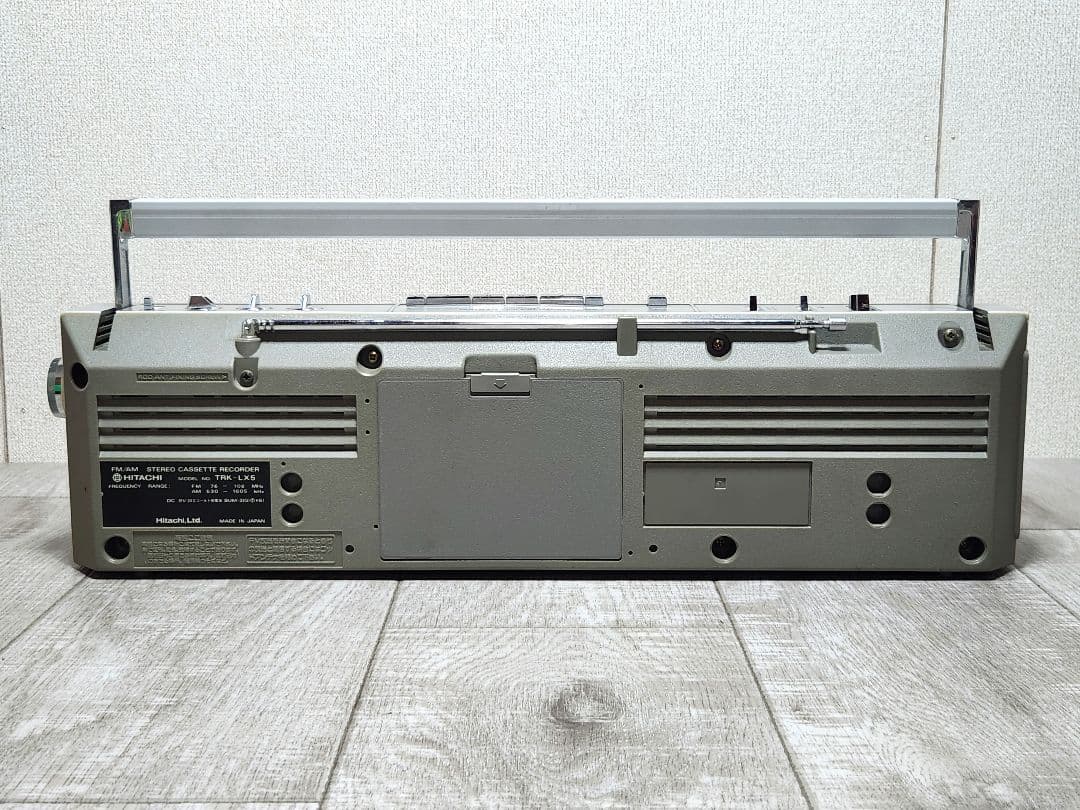 日立 ラジカセ TRK-LX5 レトロ ラジカセ シルバー PERDISCO